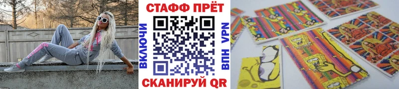Магазин наркотиков Люберцы КОКАИН  Мефедрон 