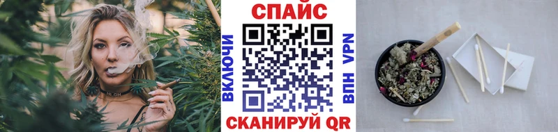 купить закладку  Люберцы  Бутират оксана 