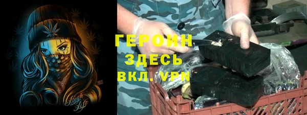 кокаин Алексеевка