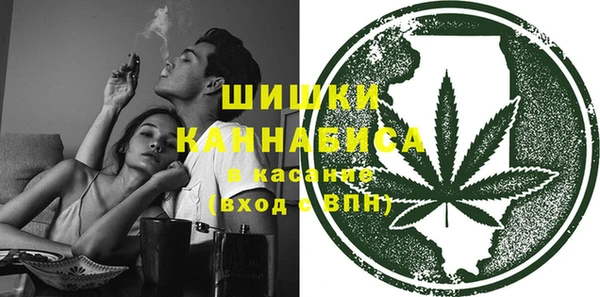 кокаин Алексеевка