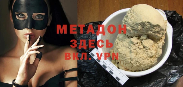 трава Алзамай