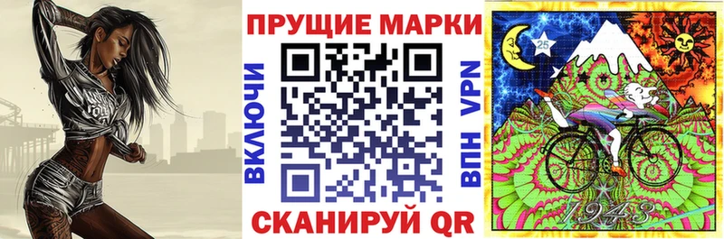 даркнет состав  Люберцы  Марки NBOMe 1500мкг 